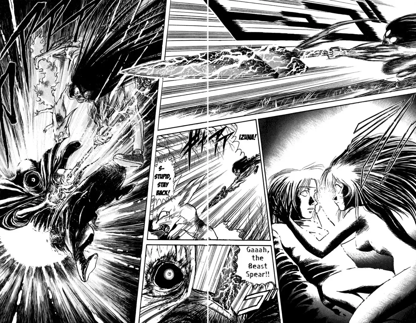 Ushio and Tora Chapter 93 17